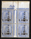 Malaya 1942 Japanese Occupation With 10c X 4 Stamps From Trengganu Overprinted With Japanese Characters - Occupation Japonaise