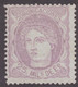 Ed 106 (*) Nuevo - Unused Stamps