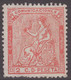 Ed 131 (*) Nuevo - Unused Stamps