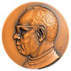 ESPAÑA. MEDALLA HOMENAJE A JOSÉ VIVES GATELL. 1.969. BRONCE. ESPAGNE. SPAIN MEDAL - Professionals/Firms