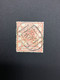 CHINA STAMP, Imperial Dragon,  Rare, USED, TIMBRO, STEMPEL, CINA, CHINE, LIST 6585 - Oblitérés