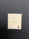 CHINA STAMP, Imperial Dragon,  Rare, USED, TIMBRO, STEMPEL, CINA, CHINE, LIST 6585 - Gebruikt