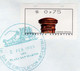 1999 Argentinien Argentina ATM 2 / Red Mailbox / $0,75 On FDC 2 FEB 1999 / FRAMA Automatenmarken Etiquetas Klüssendorf - Affrancature Meccaniche/Frama