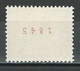 SBK 414RM, Mi 880R ** - Coil Stamps