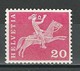 SBK 358RLM, Mi 699yR ** - Coil Stamps