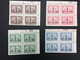 CHINA STAMP, UnUSED, TIMBRO, STEMPEL, CINA, CHINE, LIST 6785 - Other & Unclassified