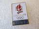 PIN'S    SPORT   FRANCE TELECOM      ALBERTVILLE  92  (metal Peint) - Jeux Olympiques