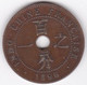Indochine Française. 1 Cent 1896 A. En Bronze, Lec 52 - French Indochina
