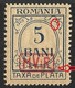 Errors & Variety -- Porto  GERMANY  Occupation  Of  ROMANIA     ,, M.V.i.R. ,,  1918 MNH - Mi. 1-5 - Fiscale Zegels