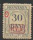 Errors & Variety -- Porto  GERMANY  Occupation  Of  ROMANIA     ,, M.V.i.R. ,,  1918 MNH - Mi. 1-5 - Fiscales