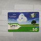 PALESTINE-(PA-G-0004)-jawwal New Logo-(4)-(50units)-(7186-5604-6460-2)-used Card-1 Prepiad Free - Palästina