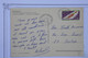 R9 TERR. AFFARS     BELLE  CARTE  1971 DJIBOUTI  POUR TOULON +AFFRANCH. PLAISANT - Lettres & Documents