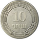 Monnaie, Armenia, 10 Dram, 2004, TTB, Aluminium, KM:112 - Arménie