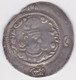 HEPHTALITES, Drachm, Hormizd IV Type - Oriental