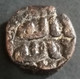 Egypt AH 65 , Ummayad AE Fils ..standard Legend ..rare. Fustat Mint. 5.2 Gm. AD 68 , Gomaa5 - Islamic