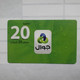 PALESTINE-(PA-G-0006)-new Logo-(7)-(20units)-(153-601-047-6454)-used Card-1 Prepiad Free - Palästina