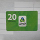 PALESTINE-(PA-G-0006a)-new Logo-(9)-(20units)-(259-840-346-6561)-used Card-1 Prepiad Free - Palästina