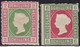 HELIGOLAND 1867-68 / 2s E 6s Nuovi TL, FALSI (6s Firmato) - Helgoland