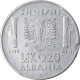 Monnaie, Albania, Vittorio Emanuele III, 0.20 Lek, 1939, Rome, TTB, Stainless - Albanie