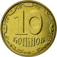 Monnaie, Ukraine, 10 Kopiyok, 2006, Kyiv, SUP, Aluminum-Bronze, KM:1.1b - Ukraine