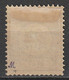 Nederland NVPH 33 Cijferzegel 1876 MH Ongebruikt - Unused Stamps
