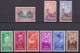 IN103- INDIA – INDE – 1951-52 – MNH ISSUES - MI # 218/226 - CV 104 € - Nuevos