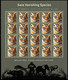 US 2011 Semi-Postal Stamps 0.75c, Scott # B4, Amur Tiger Cub, Sheet Of 20, VF MNH** - Hojas Completas