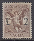 ITALIA - Vaglia - Sassone N.5 Cat. 600 Euro - SUPER CENTERED - Firmato Oliva - MNH** - Taxe Pour Mandats