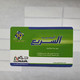 PALESTINE-(PA-G-0015.2)-fast Credit-(16)-(19units)-(1076026695202)-(1/1/2009)-used Card-1 Prepiad Free - Palästina