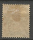 SENEGAMBIE ET NIGER N° 10 NEUF*  CHARNIERE Tres Bon Centrage / MH - Unused Stamps