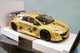 Bburago - RENAULT MEGANE TROPHY 2005 Jaune Burago Réf. 18-22115 Neuf NBO 1/24 - Burago