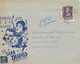 44192. Carta VALENCIA 1939. Guerra Civil, CENSURA Militar, Metro Goldwyn Mayer. Gran Ziegfeld CINE - Briefe U. Dokumente