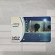 PALESTINE-(PA-G-0020)-Navity Church-(31)-(105units)-(6286418123448)-(1/1/2012)-used Card-1 Prepiad Free - Palästina