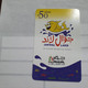 PALESTINE-(PA-G-0026.1)-Jawwal Land-(51)-(50units)-(1640863428151)-(1/1/2008)-used Card-1 Prepiad Free - Palästina