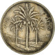 Monnaie, Iraq, 50 Fils, 1975 - Irak