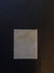 CHINA STAMP, Imperial Shanghai Local, Waterprint Invert, Very Rare, Unused, TIMBRO, STEMPEL, CINA, CHINE, LIST 6898 - Nuovi