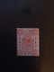 CHINA STAMP, Imperial Shanghai Local, Waterprint Shift Side, Very Rare, Unused, TIMBRO, STEMPEL, CINA, CHINE, LIST 6900 - Nuevos