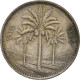 Monnaie, Iraq, 25 Fils, 1975 - Iraq