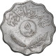 Monnaie, Iraq, 5 Fils, 1975 - Irak