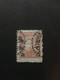 CHINA STAMP, Liberation Area, Used, TIMBRO, STEMPEL, CINA, CHINE, LIST 6913 - Altri & Non Classificati