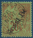 France Colonies Nossi Bé N°25 Oblitéré Ile De Nossi Bé 20c Brique Sur Vert Superbe !! Signé Calves - Used Stamps