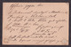 RUSSIA - Old Stationery Sent To Brunn 1891 / 2 Scans - Andere & Zonder Classificatie