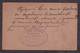RUSSIA - Old Stationery Sent 1895 / 2 Scans - Sonstige & Ohne Zuordnung