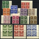 ERITREA 1950 Defin Set In UM Blocks Of Four (mainly Marginals), SG.E13/E25. Cat. £400+ (52) - Non Classificati