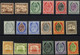 1904-14 MCCA Set, Fine M (½d - Fault, 5d Short Perfs), SG.45/63, Cat. £300 (17) - Unclassified