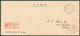 1935 O.H.M.S Long Cover Reg To USA, Bearing 'NAURU/CENTRAL PACIFIC' C.d.s, Red Nauru Reg Label With Melbourne & Detroit  - Unclassified