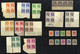 1954-55 ½d To 1s Proof Set Of Blocks Of Four (10) - Mainly Marginals In The Issued Definitive Colours, Each Bears A Prin - Non Classés