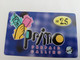 ARUBA PREPAID CARD SETAR/GSM PRIMO AFL 25,-     Fine Used Card  **9171** - Aruba