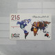 PALESTINE-(PA-G-0034)-my Card-(97)-(215units)-(6881189978542)-(1/1/2009)-used Card-1 Prepiad Free - Palestina