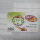 PALESTINE-(PA-G-0036)-Convert Credit-(109)-(50units)-(1915832655163)-(1/1/2010)-used Card-1 Prepiad Free - Palestine